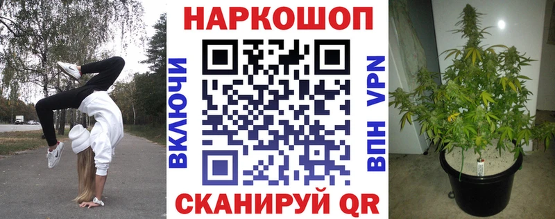 Где найти наркотики Кизел COCAIN APVP Марихуана Меф мяу мяу