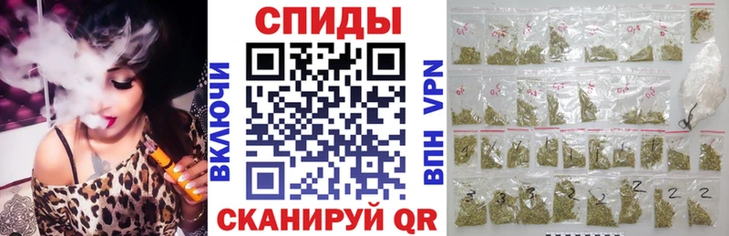 Бутират 99%  blacksprut зеркало  Кизел 