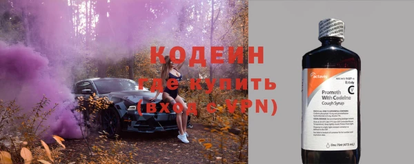 сатива Верхнеуральск