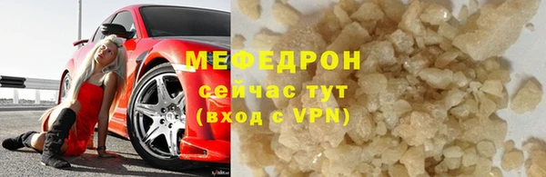 марки nbome Верея