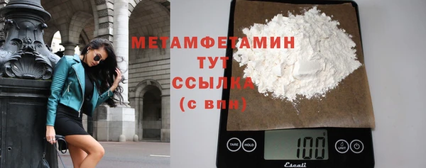 COCAINE Покачи