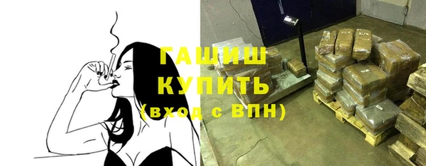 МДПВ Верхний Тагил
