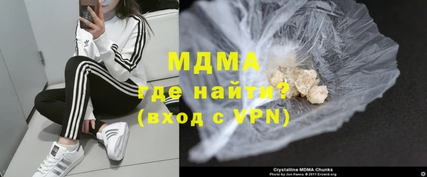 МДПВ Верхний Тагил
