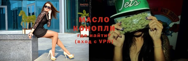 МДПВ Верхний Тагил