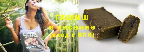 марки nbome Верея