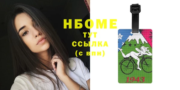 МДПВ Верхний Тагил