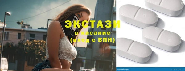 COCAINE Покачи