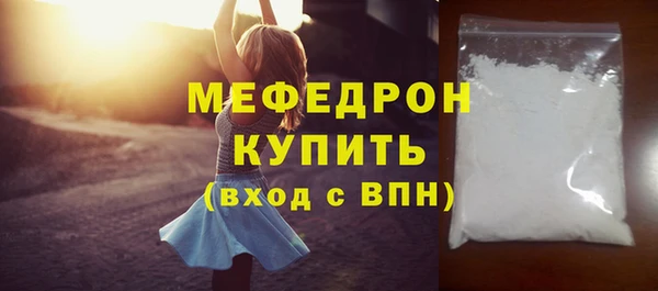 марки nbome Верея