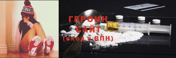 ешки Новокубанск
