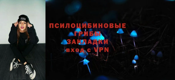 МДМА Покров