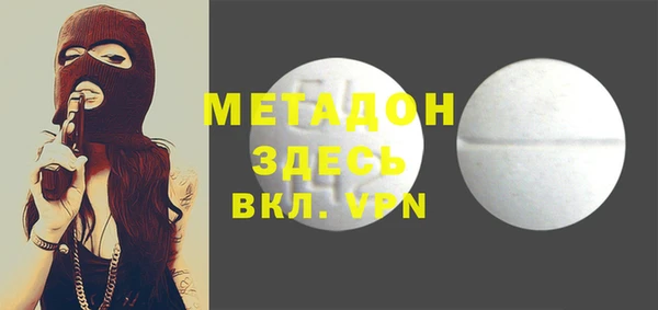 МДПВ Верхний Тагил