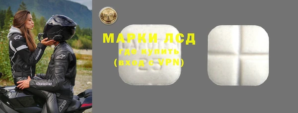 МДПВ Верхний Тагил
