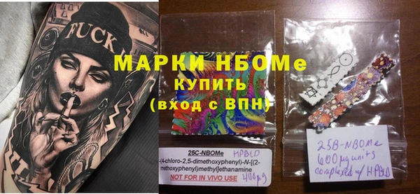 МДПВ Верхний Тагил