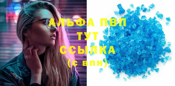 МДПВ Верхний Тагил