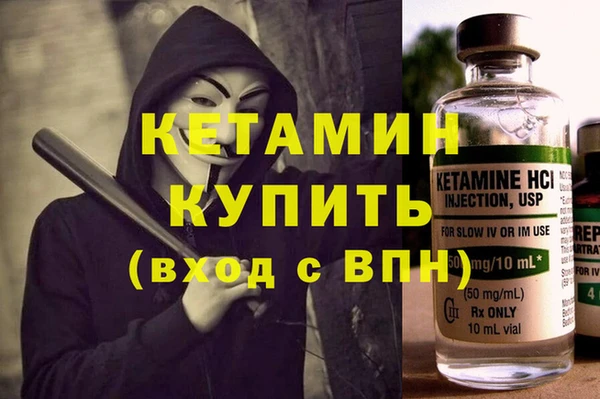 МДПВ Верхний Тагил