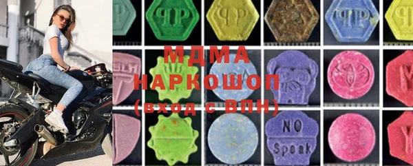 марки nbome Верея