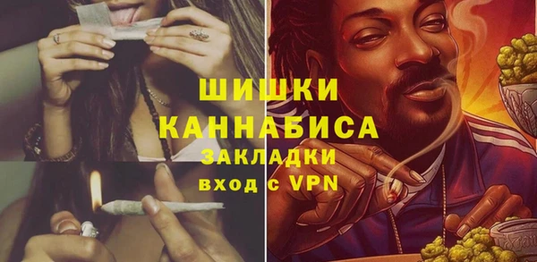 COCAINE Покачи