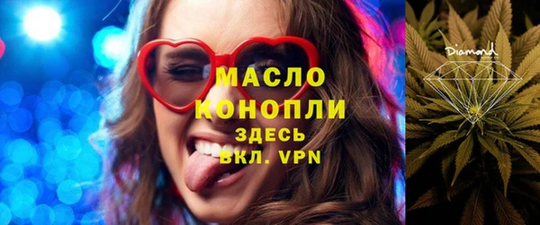 МДПВ Верхний Тагил