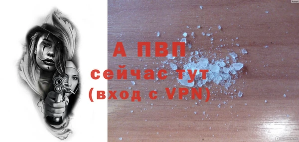 марки nbome Верея