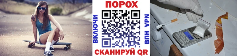 МЕГА онион  Кизел  Первитин Декстрометамфетамин 99.9% 