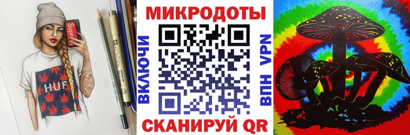 kraken зеркало  закладка  Кизел  Псилоцибиновые грибы мухоморы 